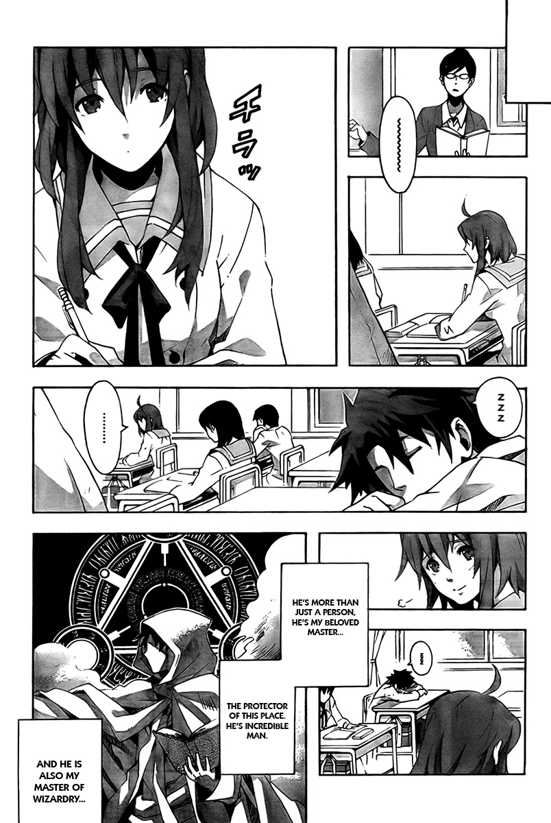 Mahoutsukai to Deshi no Futekisetsu na Kankei Chapter 1 page 21 - Chapter 1