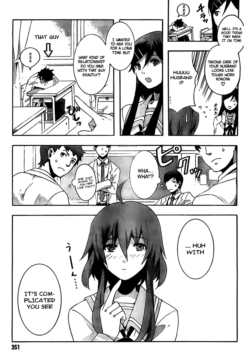Mahoutsukai to Deshi no Futekisetsu na Kankei Chapter 1 page 23 - Chapter 1