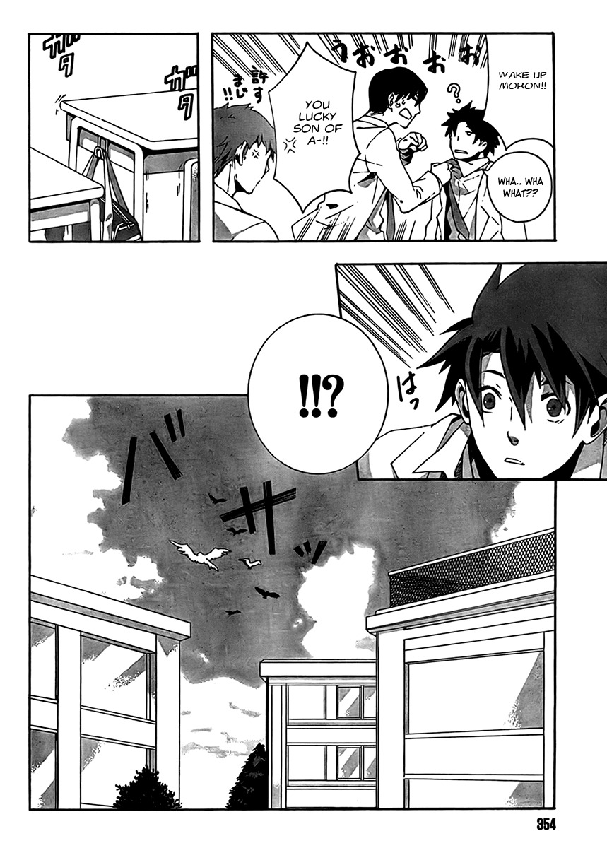 Mahoutsukai to Deshi no Futekisetsu na Kankei Chapter 1 page 26 - Chapter 1