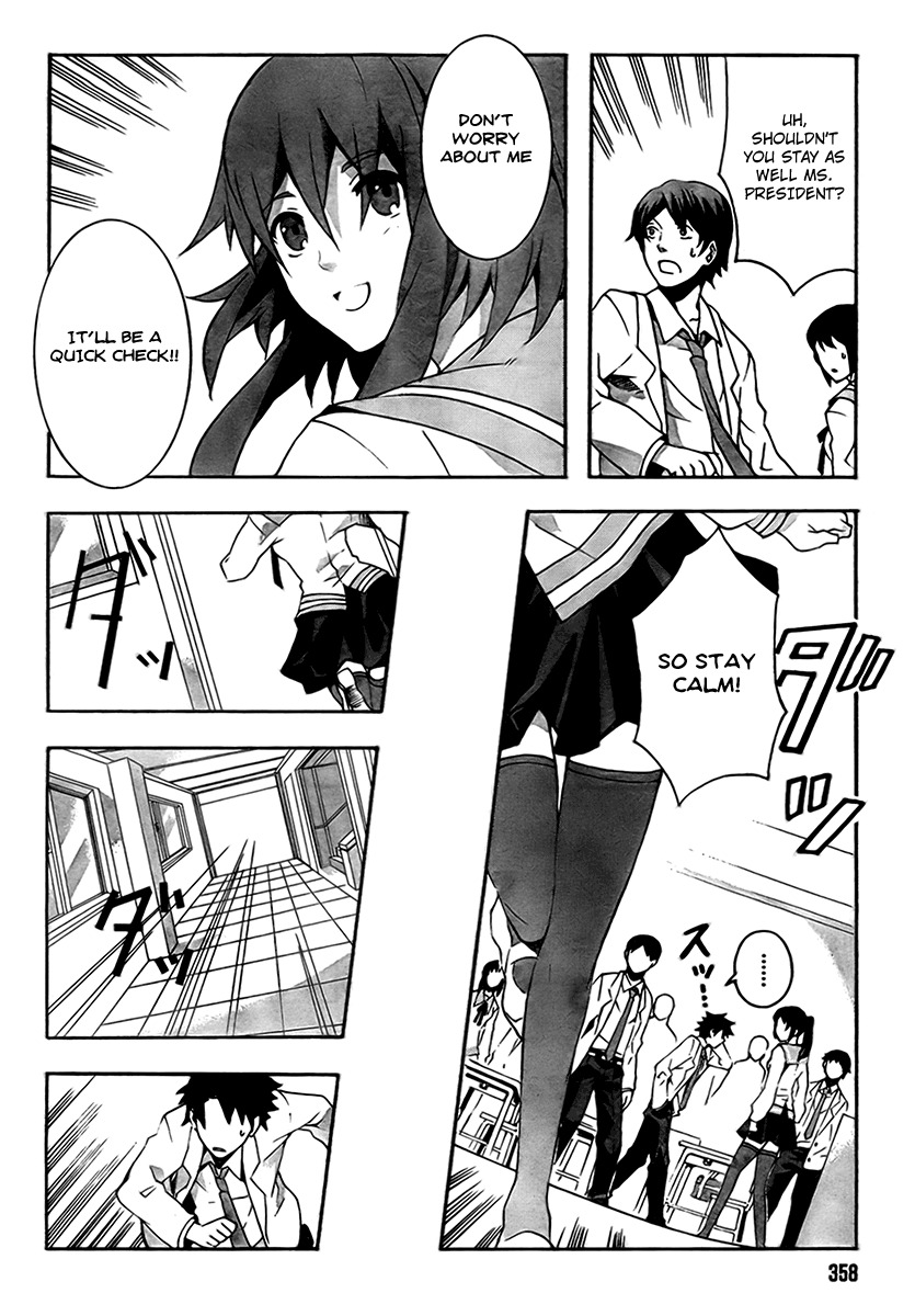 Mahoutsukai to Deshi no Futekisetsu na Kankei Chapter 1 page 30 - Chapter 1