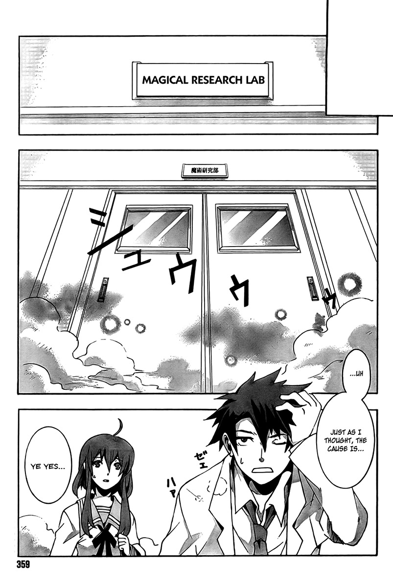 Mahoutsukai to Deshi no Futekisetsu na Kankei Chapter 1 page 31 - Chapter 1