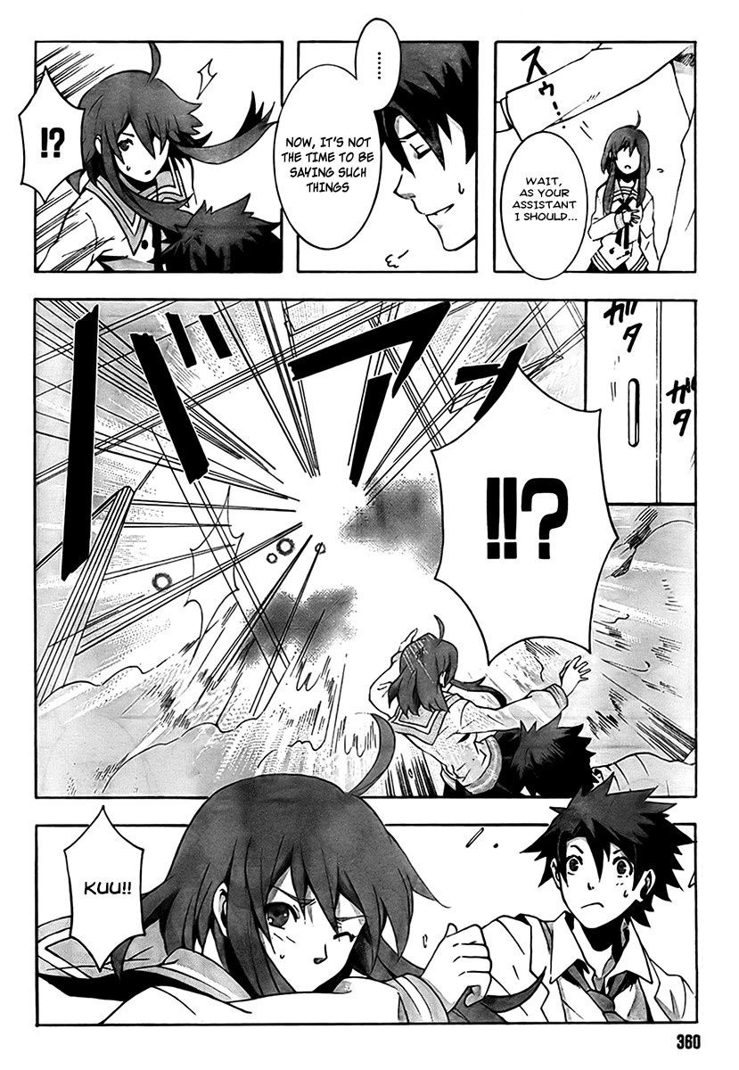 Mahoutsukai to Deshi no Futekisetsu na Kankei Chapter 1 page 32 - Chapter 1