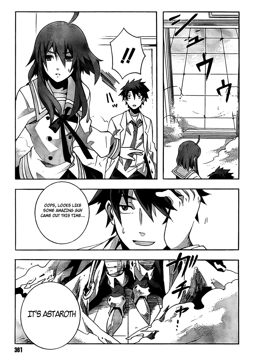 Mahoutsukai to Deshi no Futekisetsu na Kankei Chapter 1 page 33 - Chapter 1
