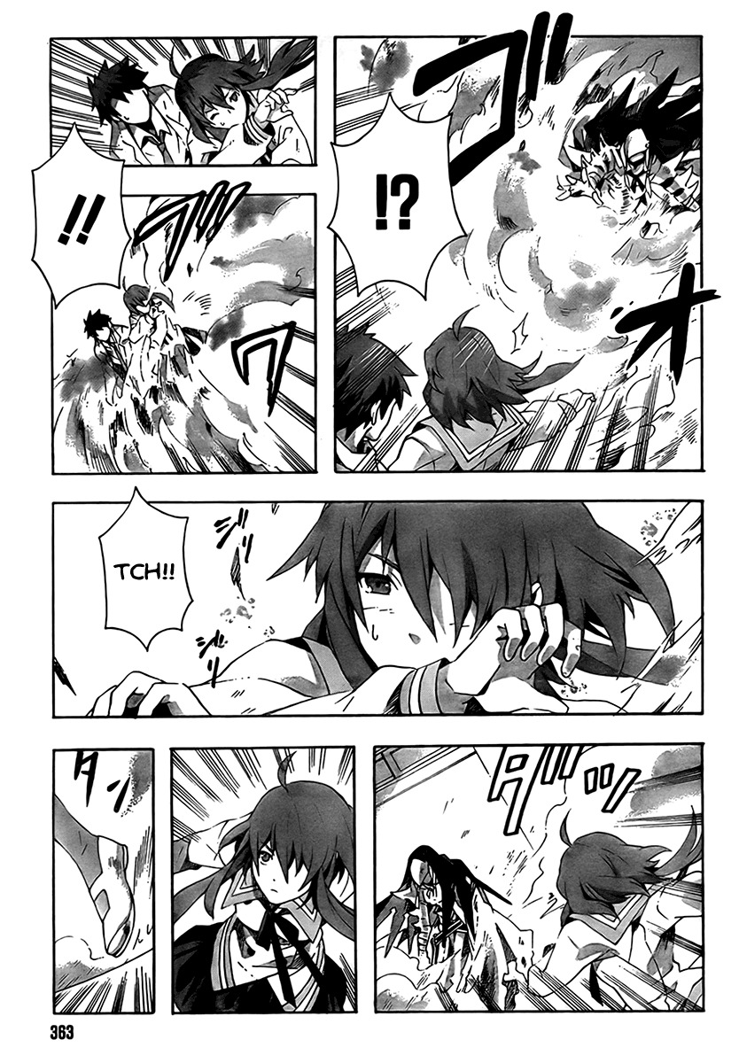 Mahoutsukai to Deshi no Futekisetsu na Kankei Chapter 1 page 35 - Chapter 1
