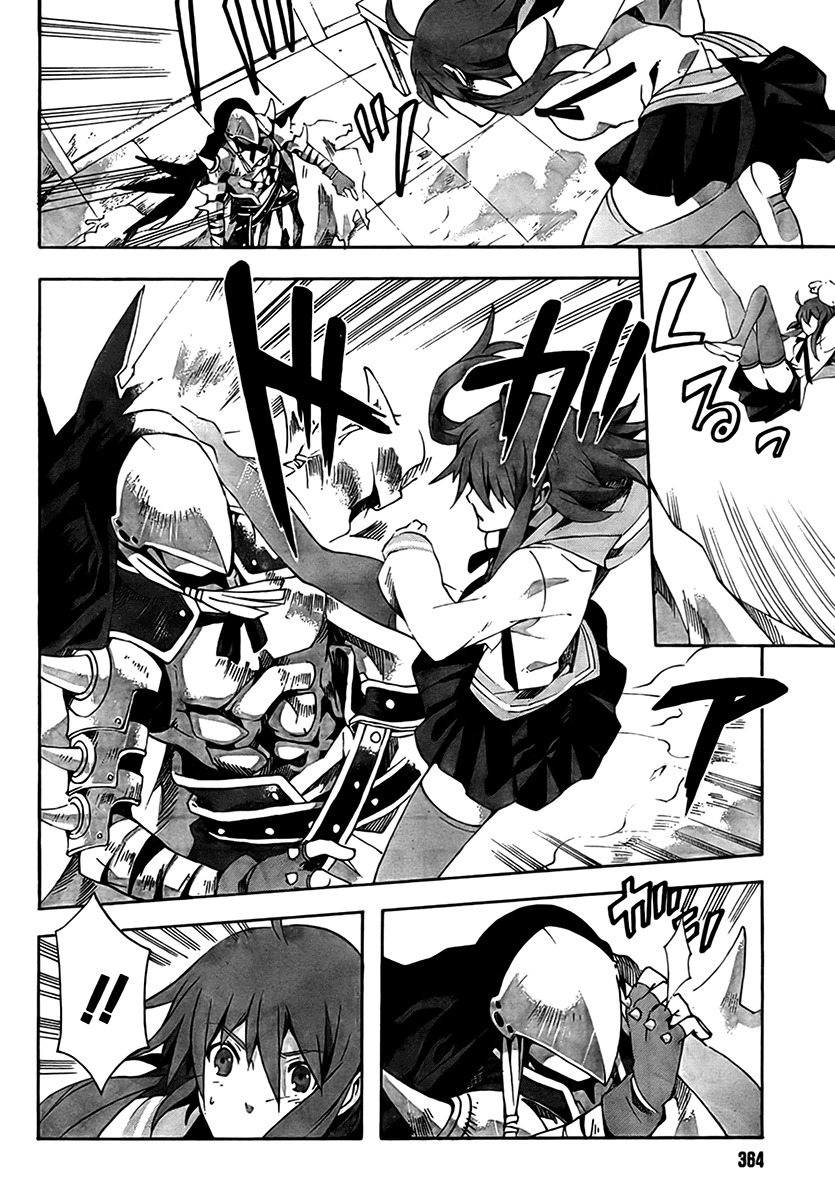 Mahoutsukai to Deshi no Futekisetsu na Kankei Chapter 1 page 36 - Chapter 1