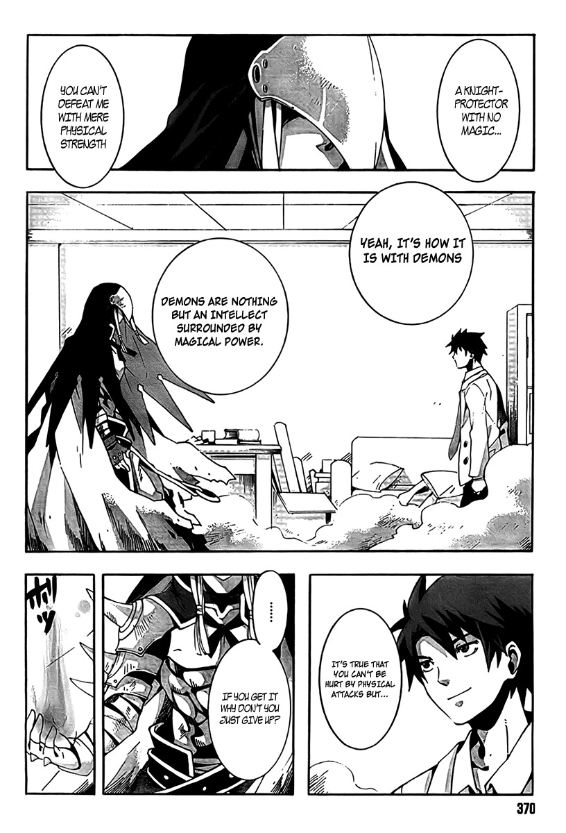 Mahoutsukai to Deshi no Futekisetsu na Kankei Chapter 1 page 42 - Chapter 1