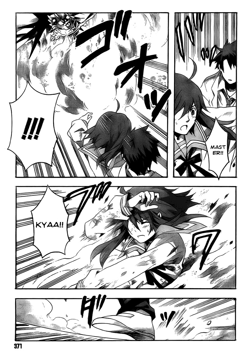 Mahoutsukai to Deshi no Futekisetsu na Kankei Chapter 1 page 43 - Chapter 1