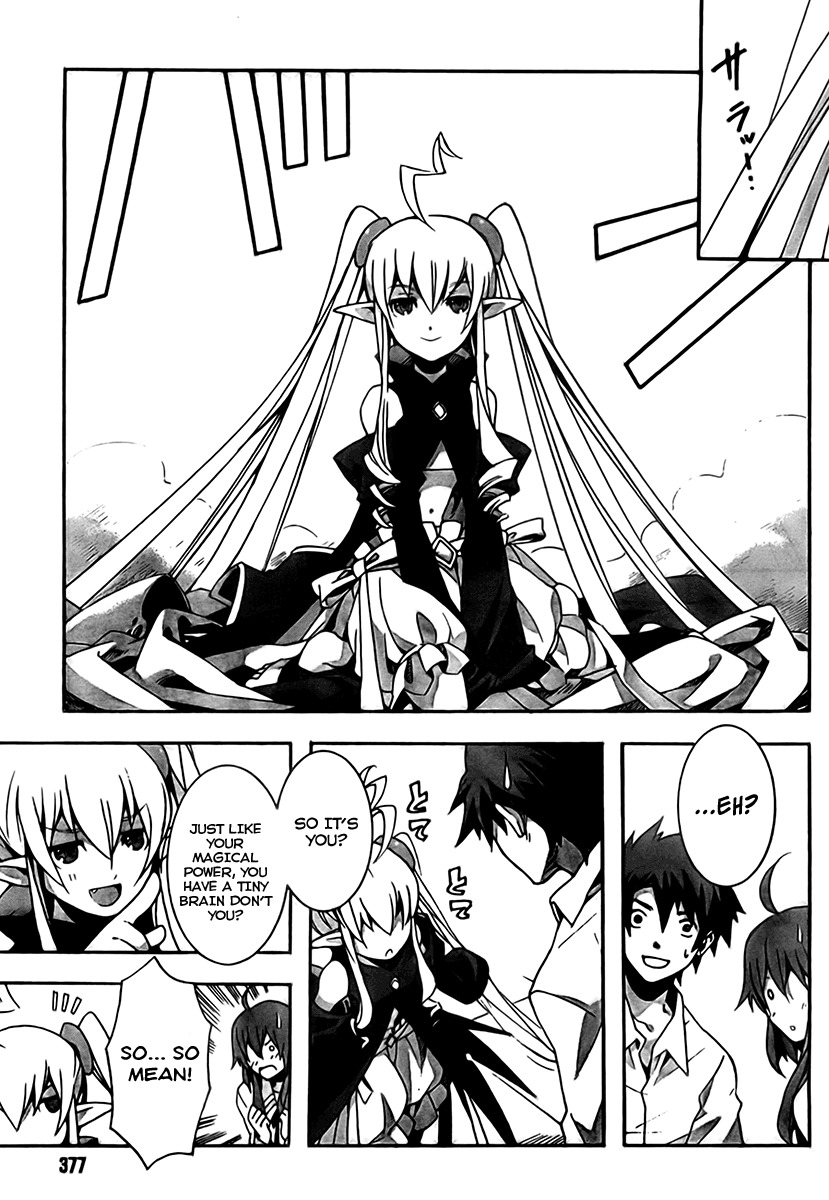 Mahoutsukai to Deshi no Futekisetsu na Kankei Chapter 1 page 48 - Chapter 1
