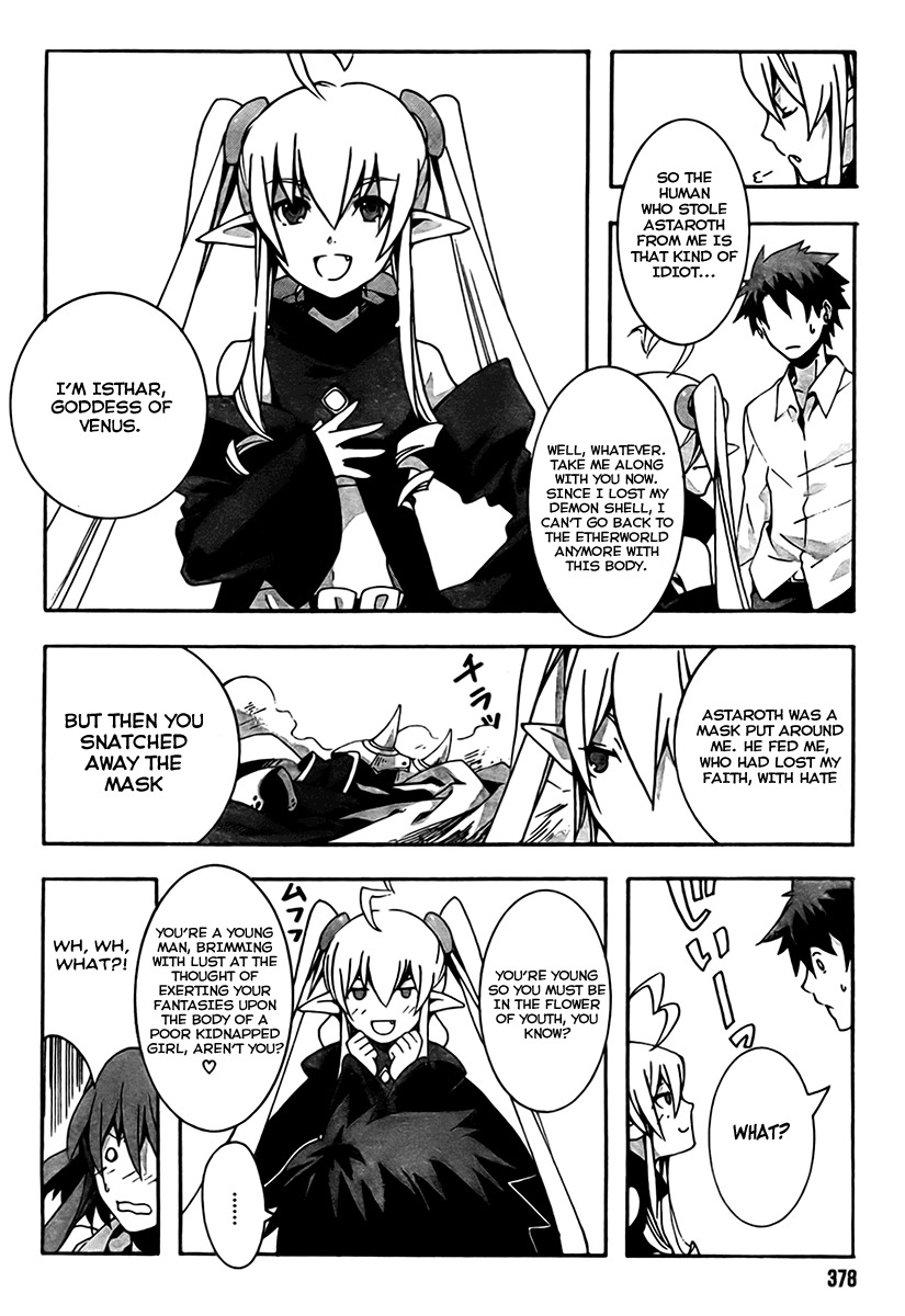 Mahoutsukai to Deshi no Futekisetsu na Kankei Chapter 1 page 49 - Chapter 1