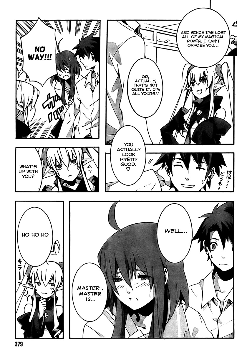 Mahoutsukai to Deshi no Futekisetsu na Kankei Chapter 1 page 50 - Chapter 1
