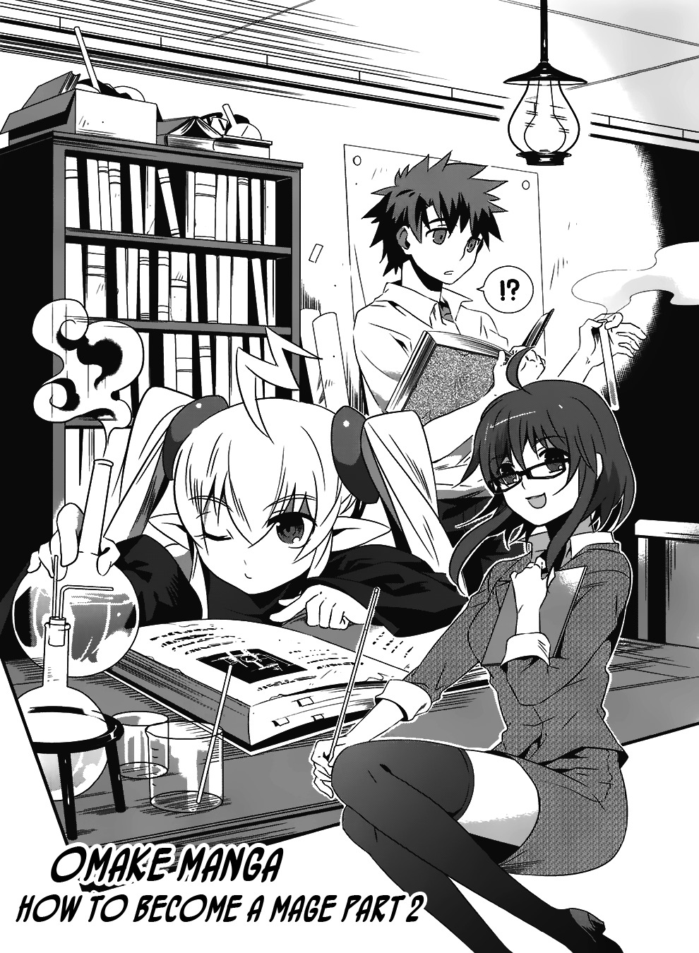 Mahoutsukai to Deshi no Futekisetsu na Kankei Chapter 10.5 page 1 - Chapter 10.5