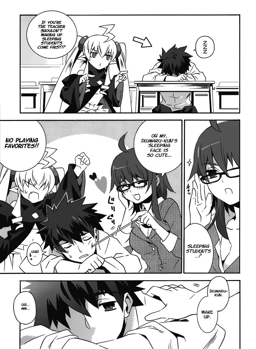 Mahoutsukai to Deshi no Futekisetsu na Kankei Chapter 10.5 page 3 - Chapter 10.5