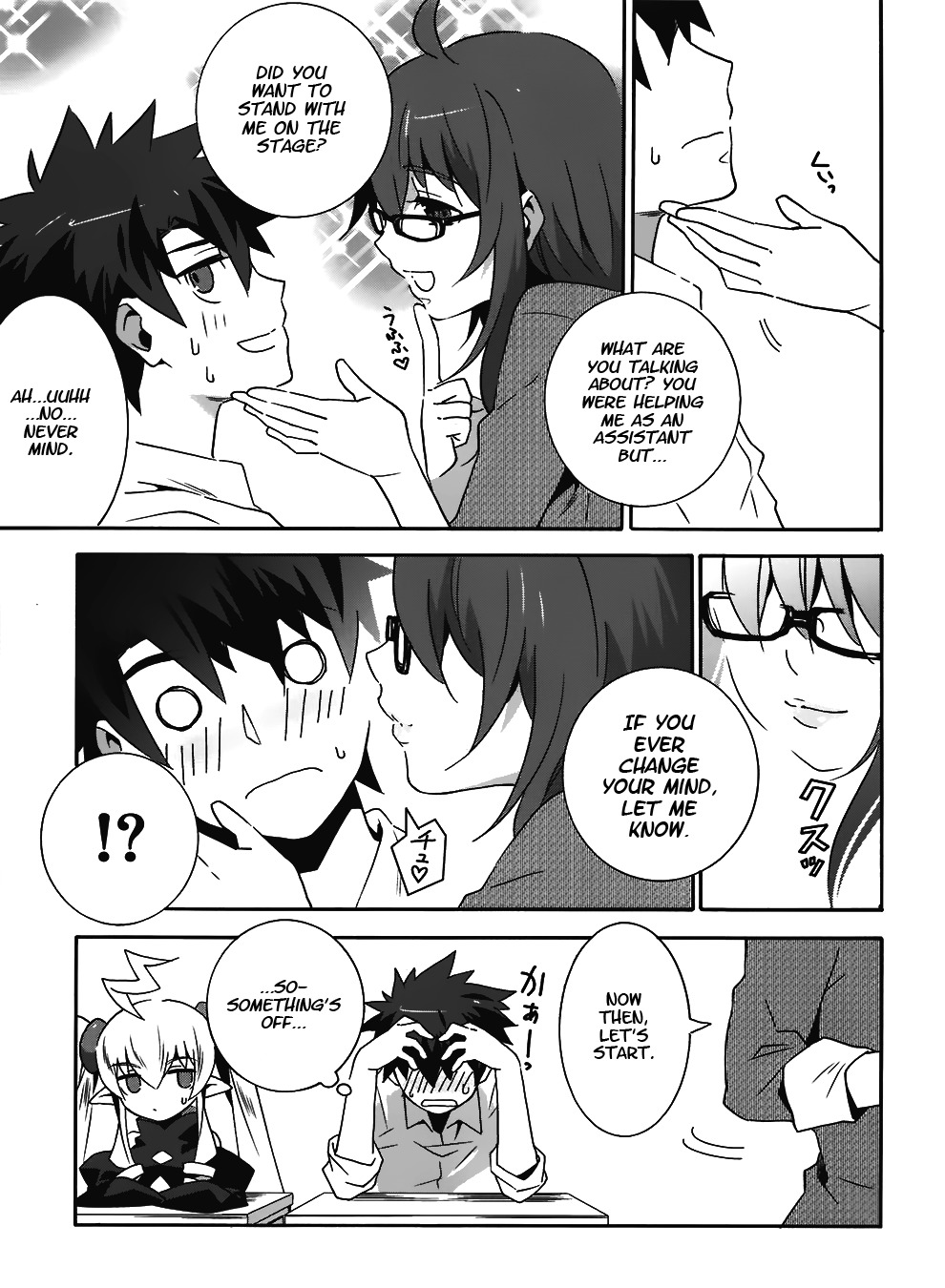 Mahoutsukai to Deshi no Futekisetsu na Kankei Chapter 10.5 page 5 - Chapter 10.5
