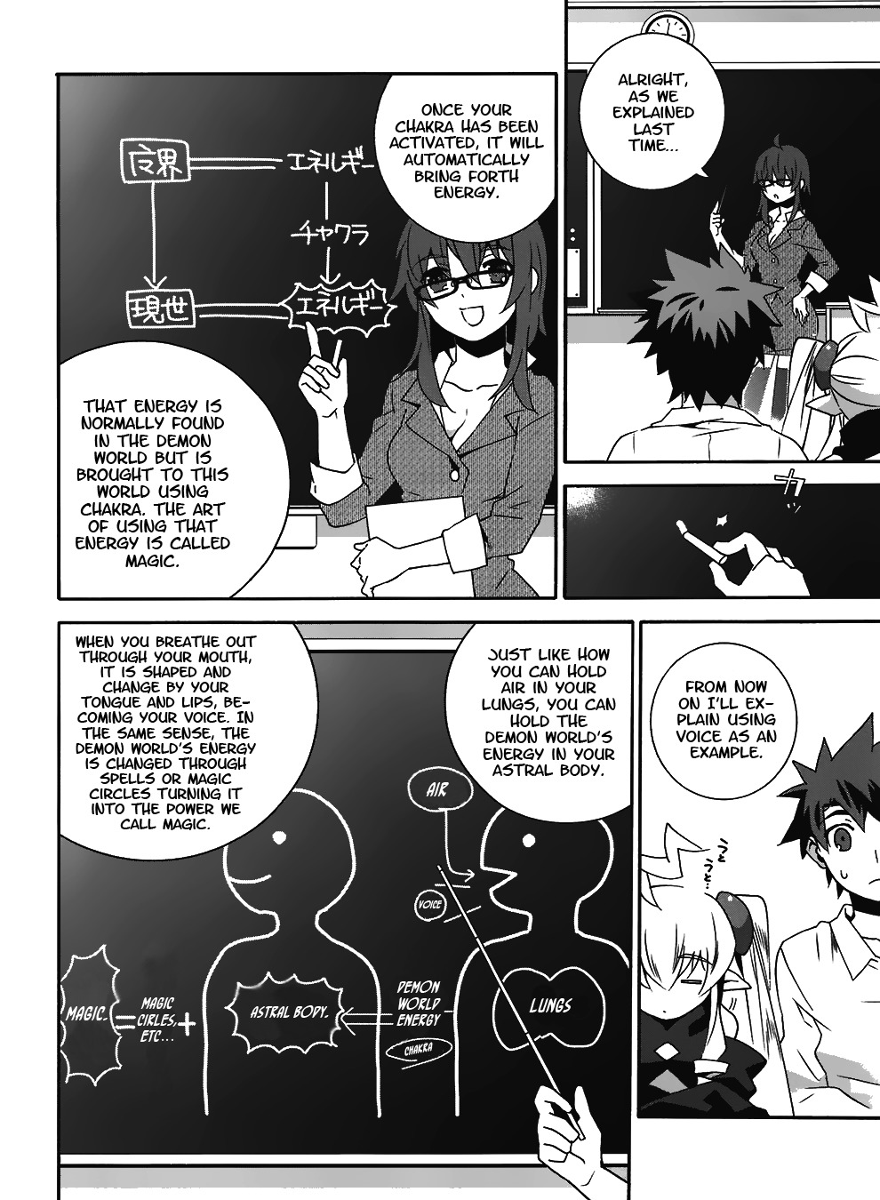 Mahoutsukai to Deshi no Futekisetsu na Kankei Chapter 10.5 page 6 - Chapter 10.5