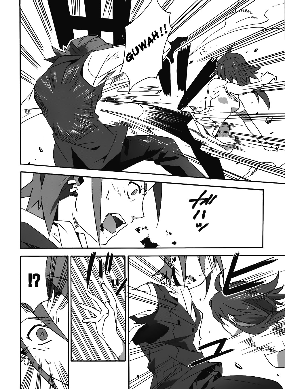 Mahoutsukai to Deshi no Futekisetsu na Kankei Chapter 10 page 11 - Chapter 10