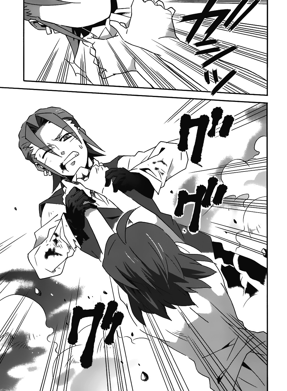 Mahoutsukai to Deshi no Futekisetsu na Kankei Chapter 10 page 12 - Chapter 10