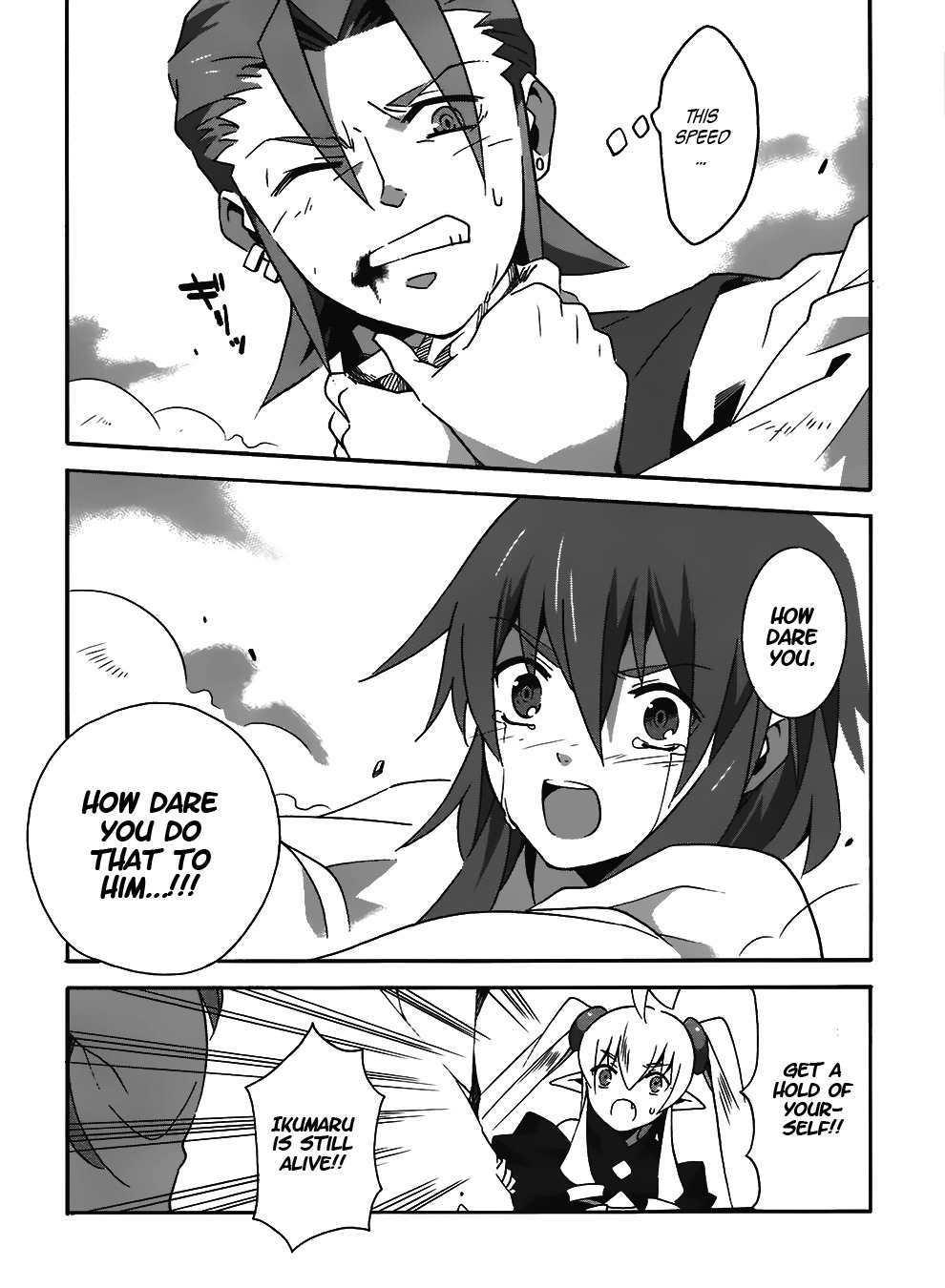 Mahoutsukai to Deshi no Futekisetsu na Kankei Chapter 10 page 13 - Chapter 10