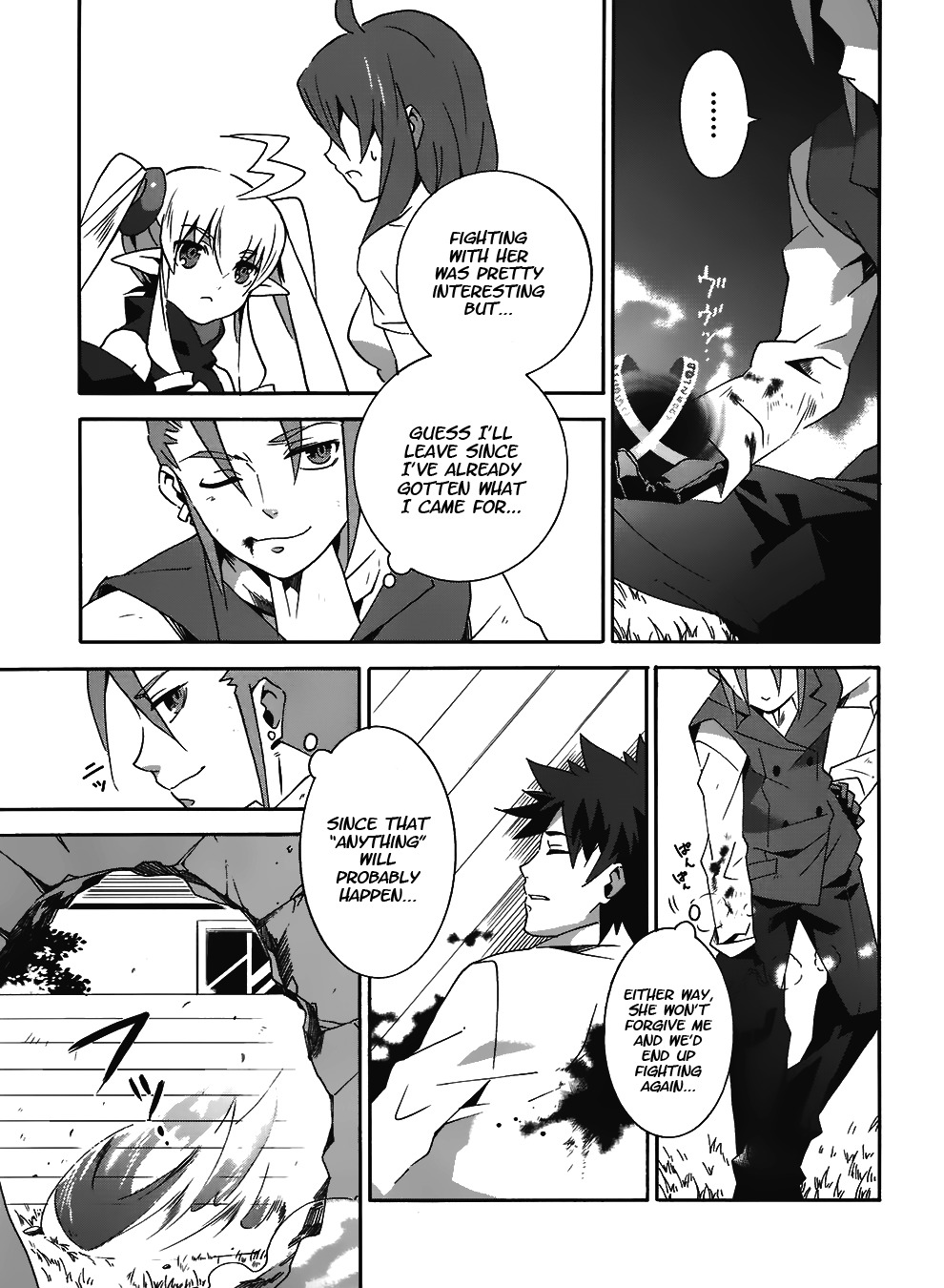 Mahoutsukai to Deshi no Futekisetsu na Kankei Chapter 10 page 16 - Chapter 10