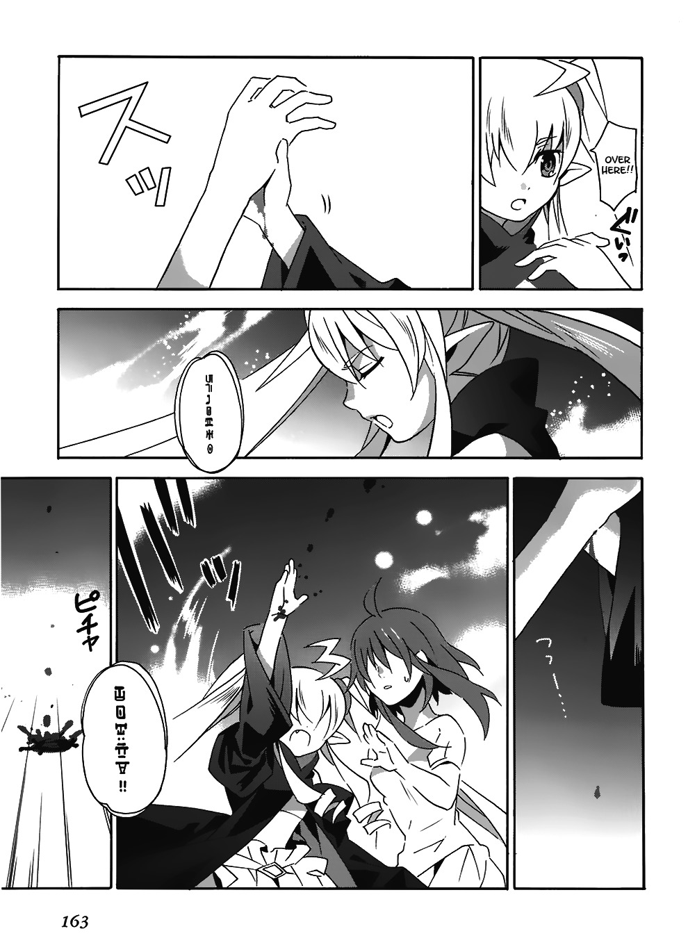 Mahoutsukai to Deshi no Futekisetsu na Kankei Chapter 10 page 20 - Chapter 10