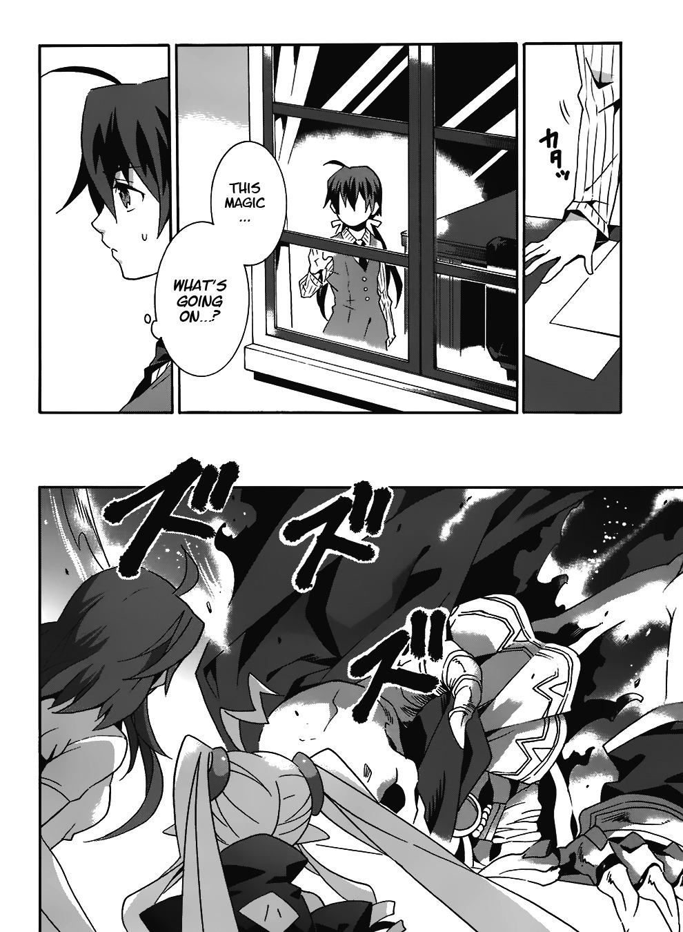 Mahoutsukai to Deshi no Futekisetsu na Kankei Chapter 10 page 23 - Chapter 10