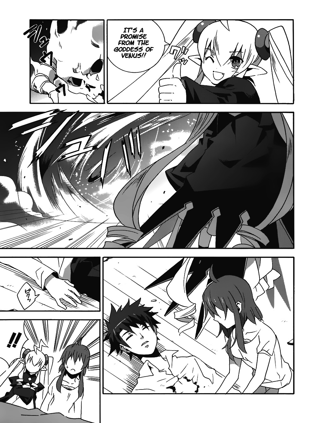 Mahoutsukai to Deshi no Futekisetsu na Kankei Chapter 10 page 32 - Chapter 10