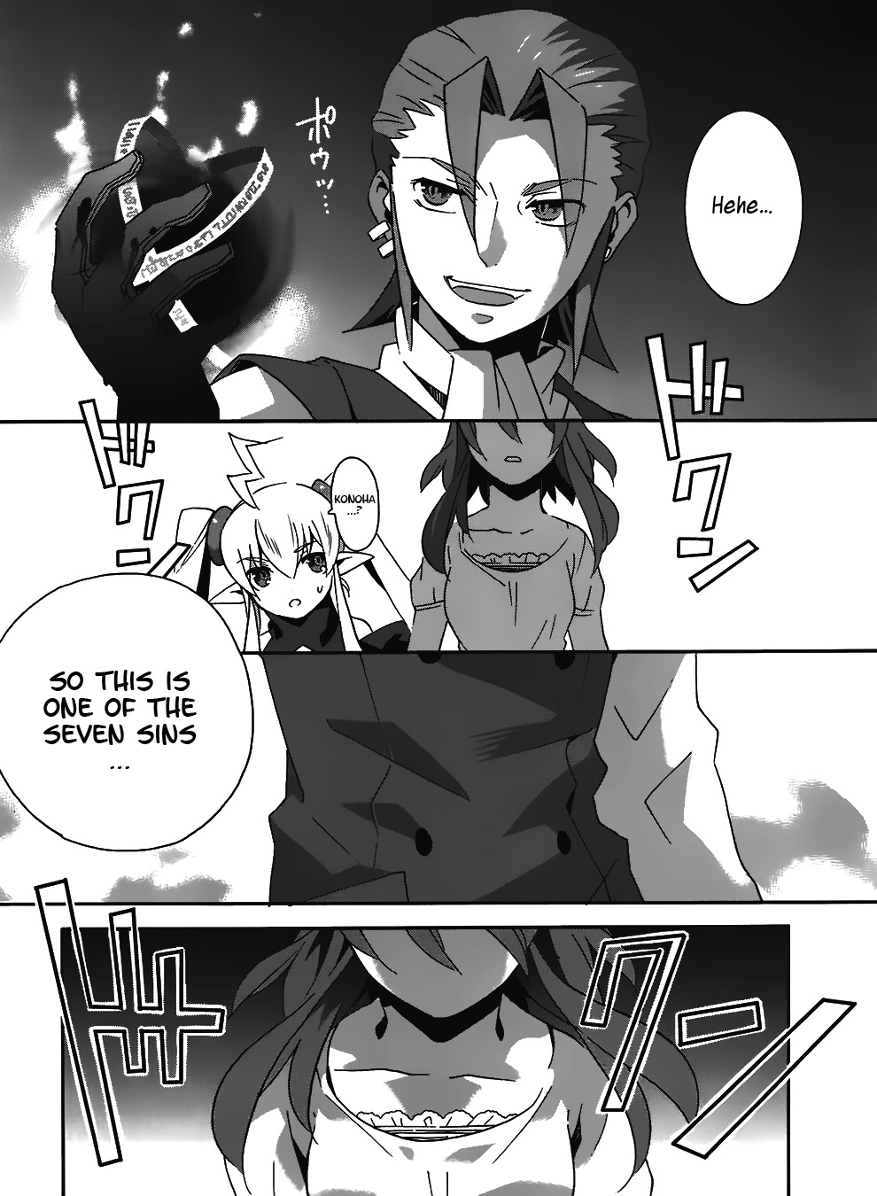 Mahoutsukai to Deshi no Futekisetsu na Kankei Chapter 10 page 5 - Chapter 10