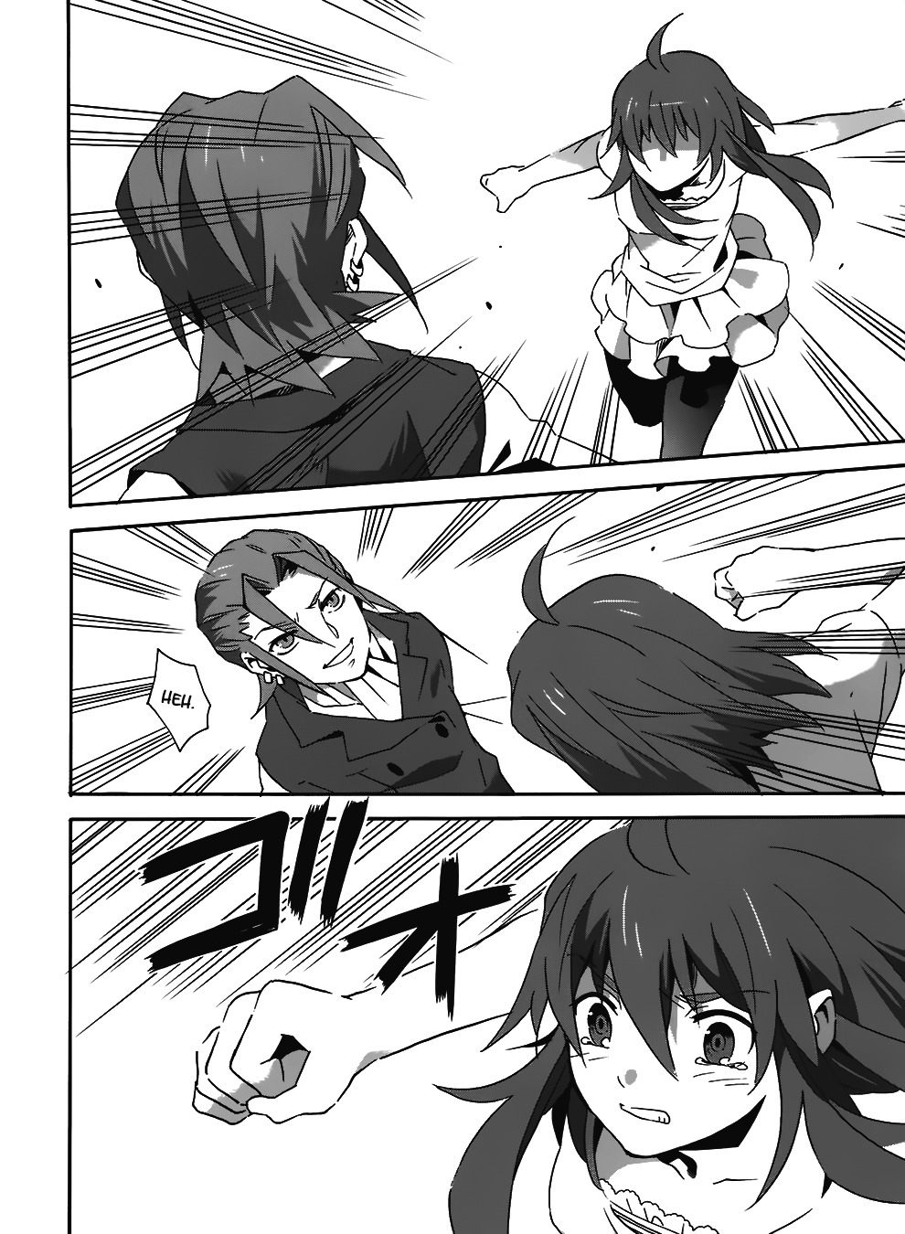 Mahoutsukai to Deshi no Futekisetsu na Kankei Chapter 10 page 7 - Chapter 10