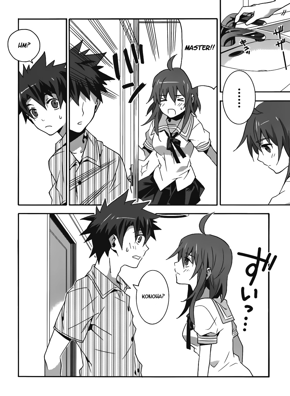 Mahoutsukai to Deshi no Futekisetsu na Kankei Chapter 11 page 13 - Chapter 11