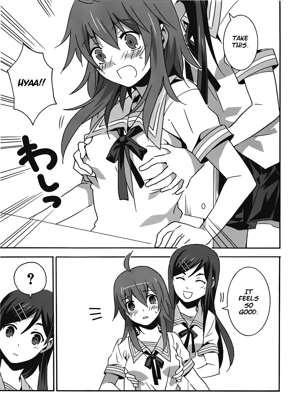 Mahoutsukai to Deshi no Futekisetsu na Kankei Chapter 11 page 22 - Chapter 11