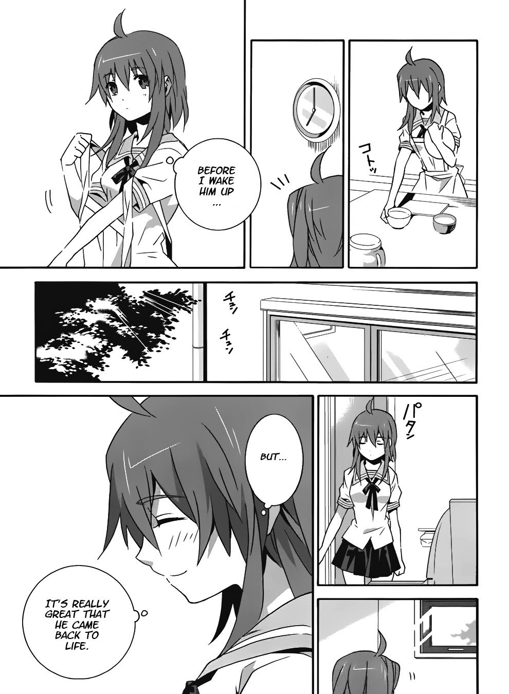 Mahoutsukai to Deshi no Futekisetsu na Kankei Chapter 11 page 8 - Chapter 11