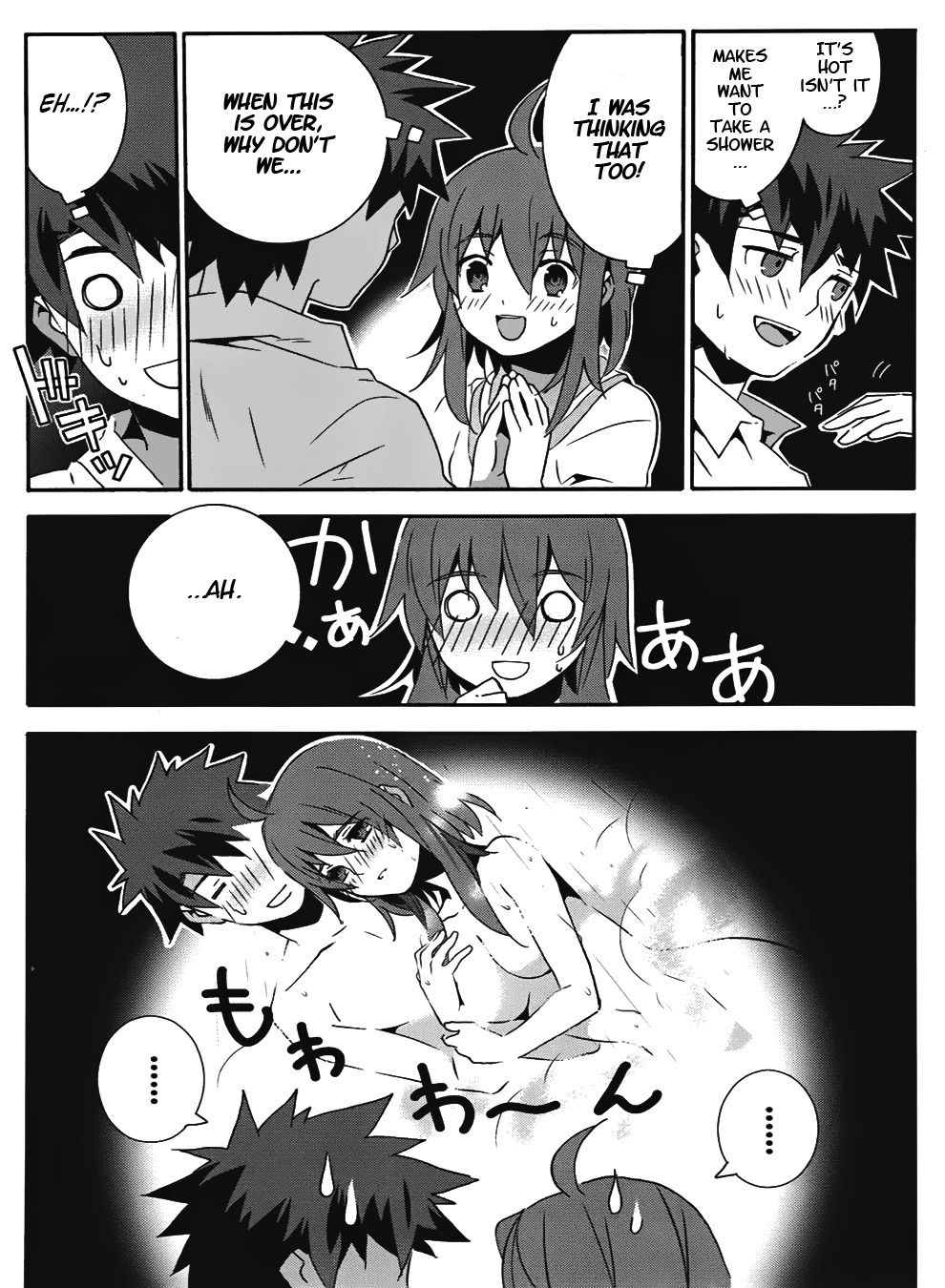 Mahoutsukai to Deshi no Futekisetsu na Kankei Chapter 12 page 14 - Chapter 12
