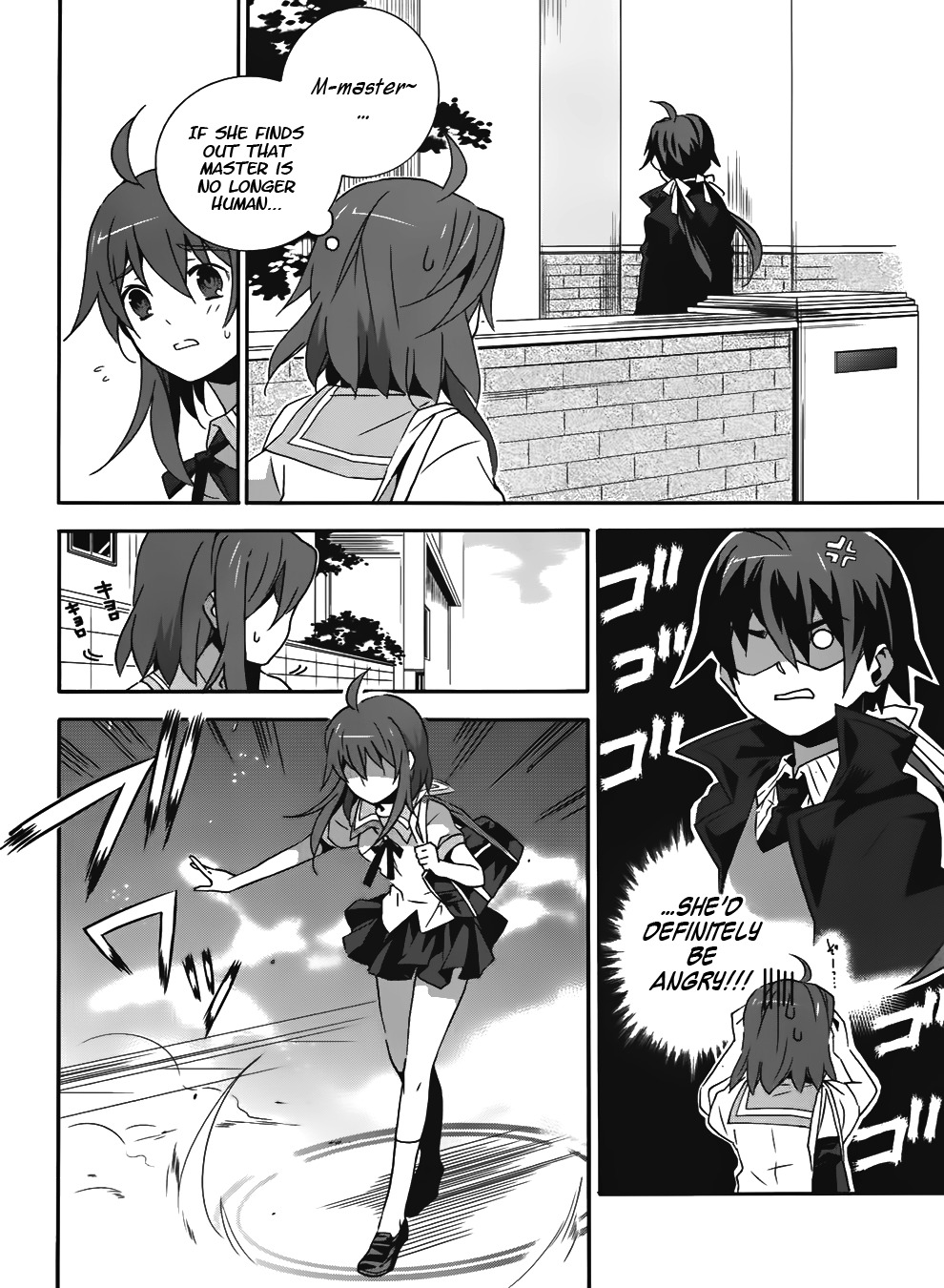 Mahoutsukai to Deshi no Futekisetsu na Kankei Chapter 12 page 2 - Chapter 12