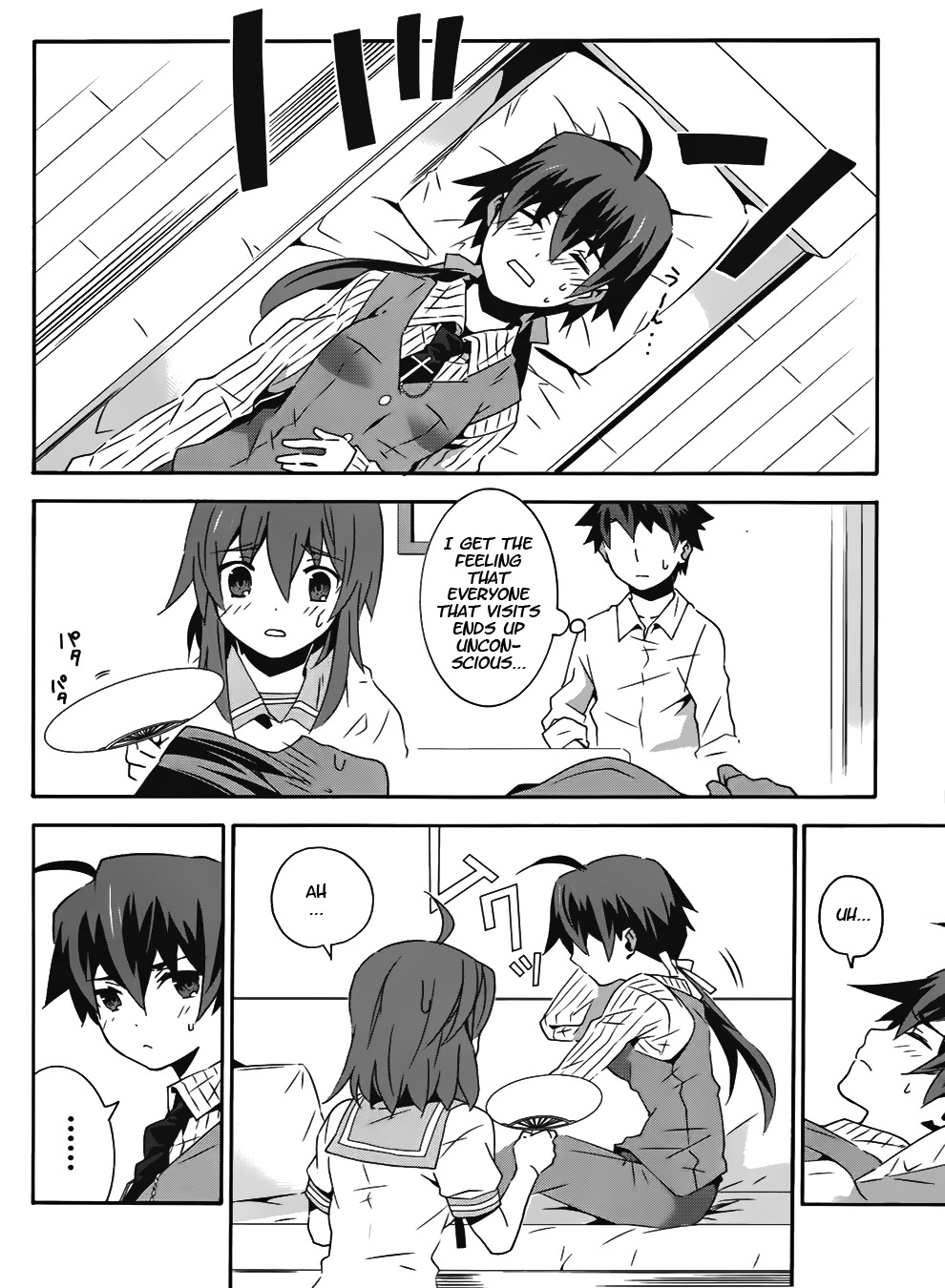 Mahoutsukai to Deshi no Futekisetsu na Kankei Chapter 12 page 24 - Chapter 12