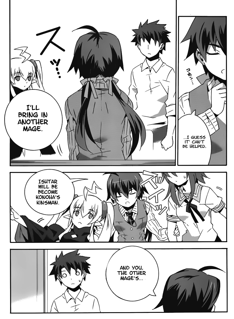 Mahoutsukai to Deshi no Futekisetsu na Kankei Chapter 12 page 30 - Chapter 12