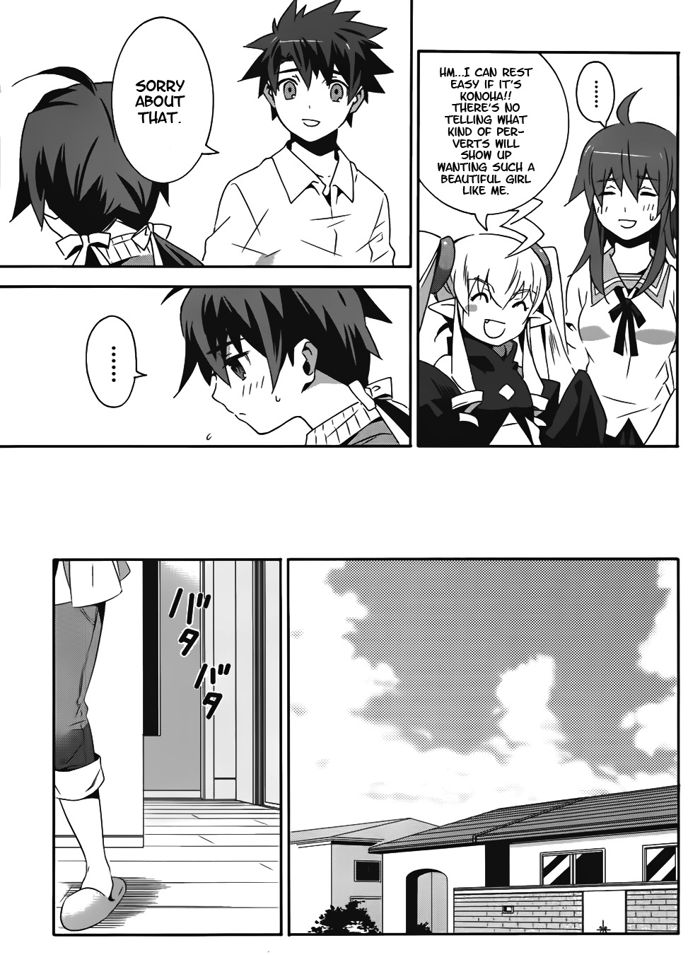 Mahoutsukai to Deshi no Futekisetsu na Kankei Chapter 12 page 31 - Chapter 12
