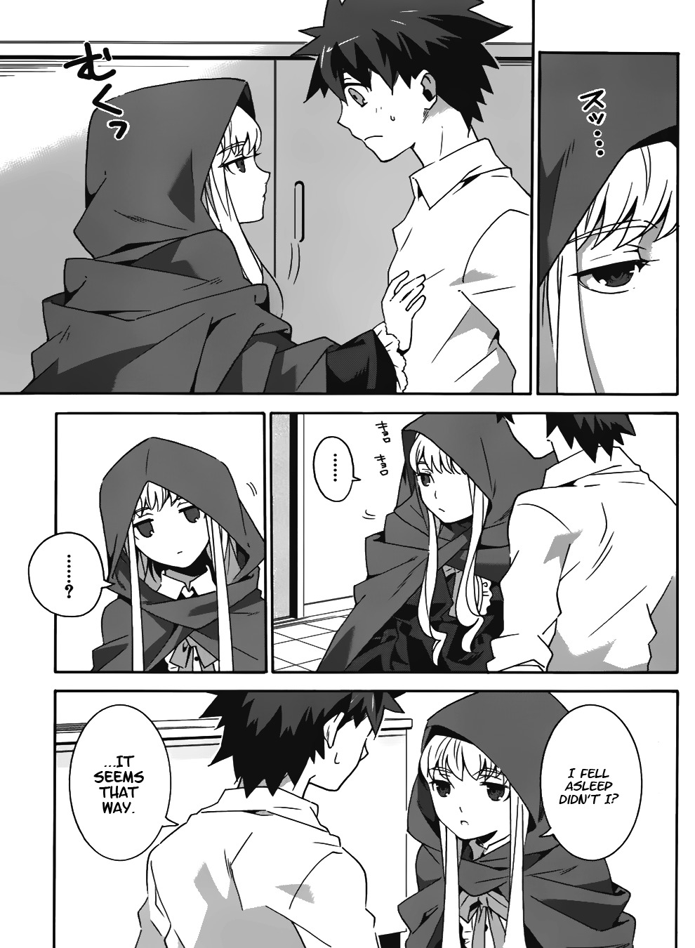 Mahoutsukai to Deshi no Futekisetsu na Kankei Chapter 12 page 35 - Chapter 12