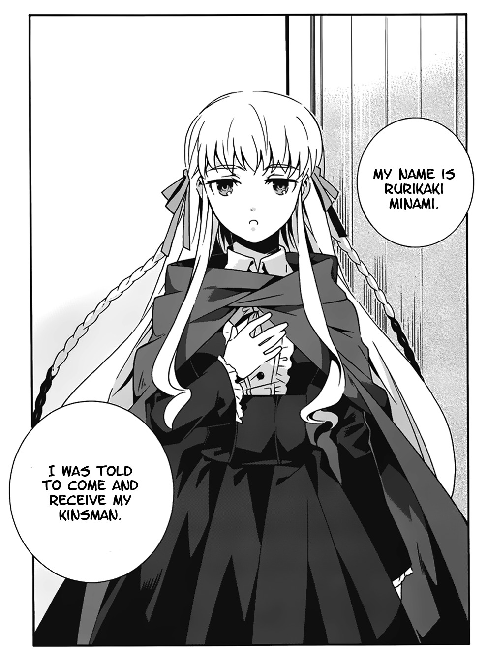 Mahoutsukai to Deshi no Futekisetsu na Kankei Chapter 12 page 37 - Chapter 12