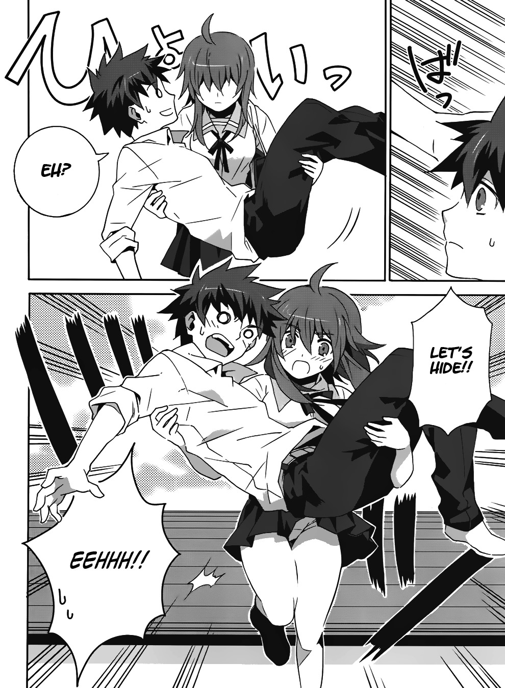 Mahoutsukai to Deshi no Futekisetsu na Kankei Chapter 12 page 4 - Chapter 12