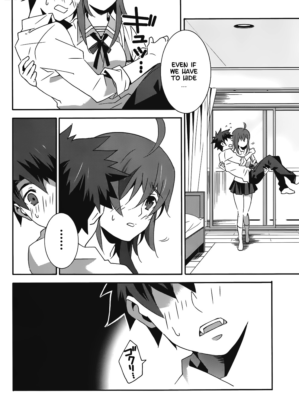 Mahoutsukai to Deshi no Futekisetsu na Kankei Chapter 12 page 6 - Chapter 12
