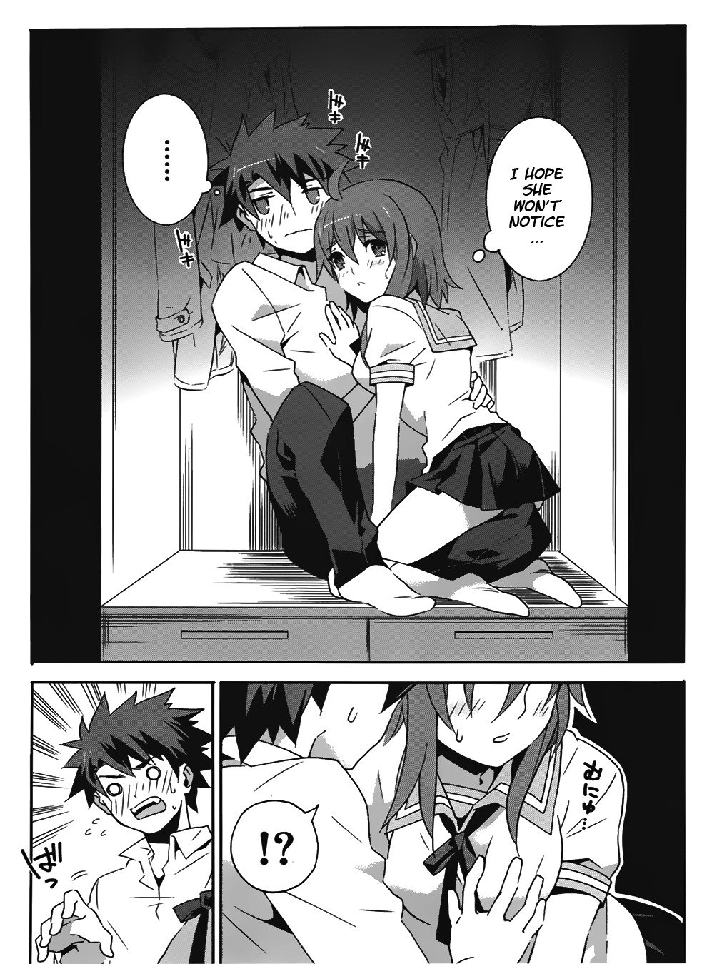 Mahoutsukai to Deshi no Futekisetsu na Kankei Chapter 12 page 8 - Chapter 12