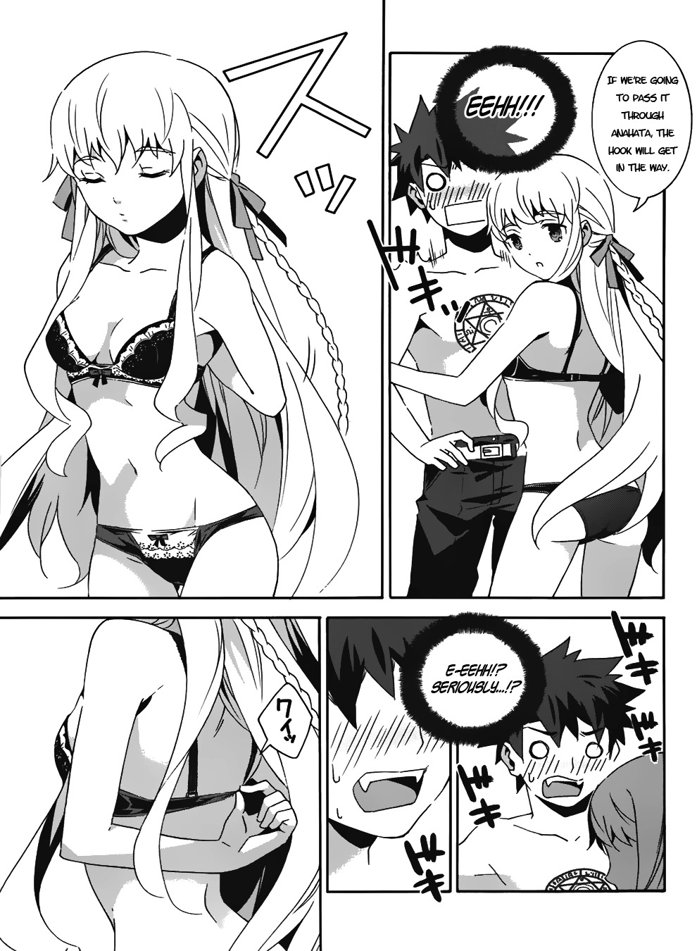 Mahoutsukai to Deshi no Futekisetsu na Kankei Chapter 13 page 17 - Chapter 13