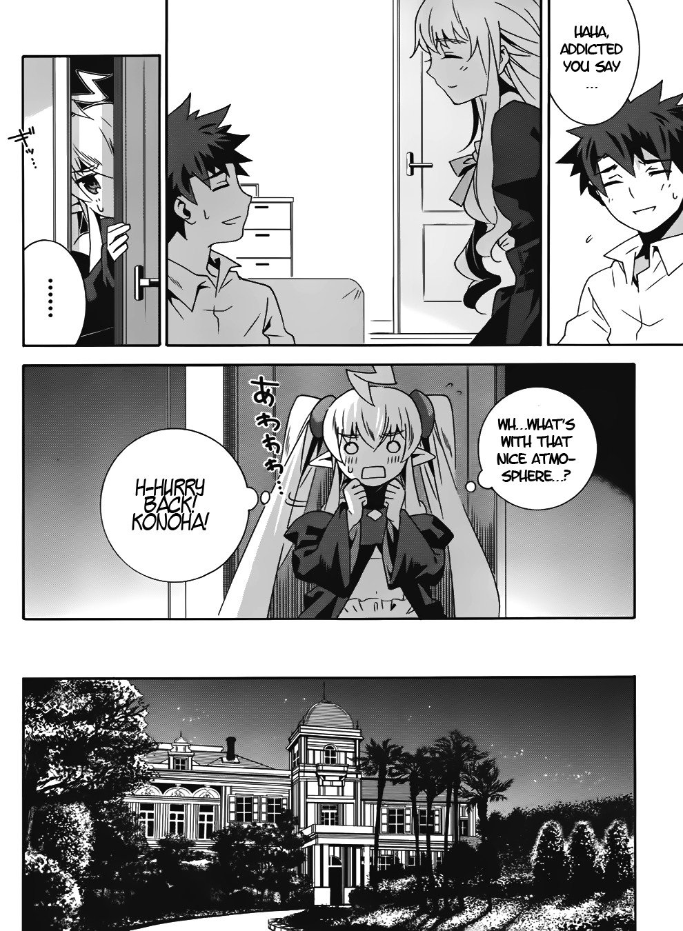 Mahoutsukai to Deshi no Futekisetsu na Kankei Chapter 13 page 25 - Chapter 13