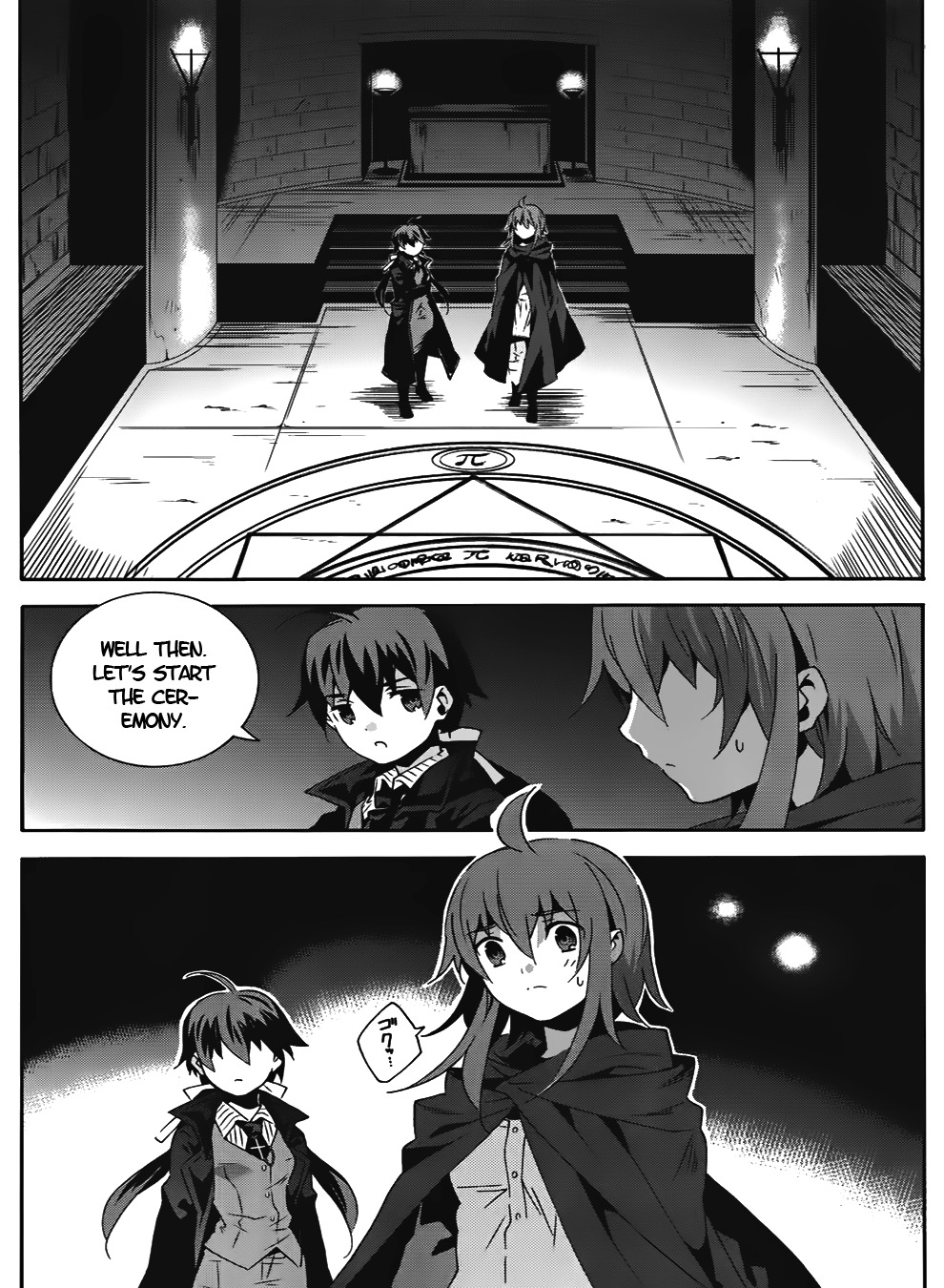 Mahoutsukai to Deshi no Futekisetsu na Kankei Chapter 13 page 26 - Chapter 13
