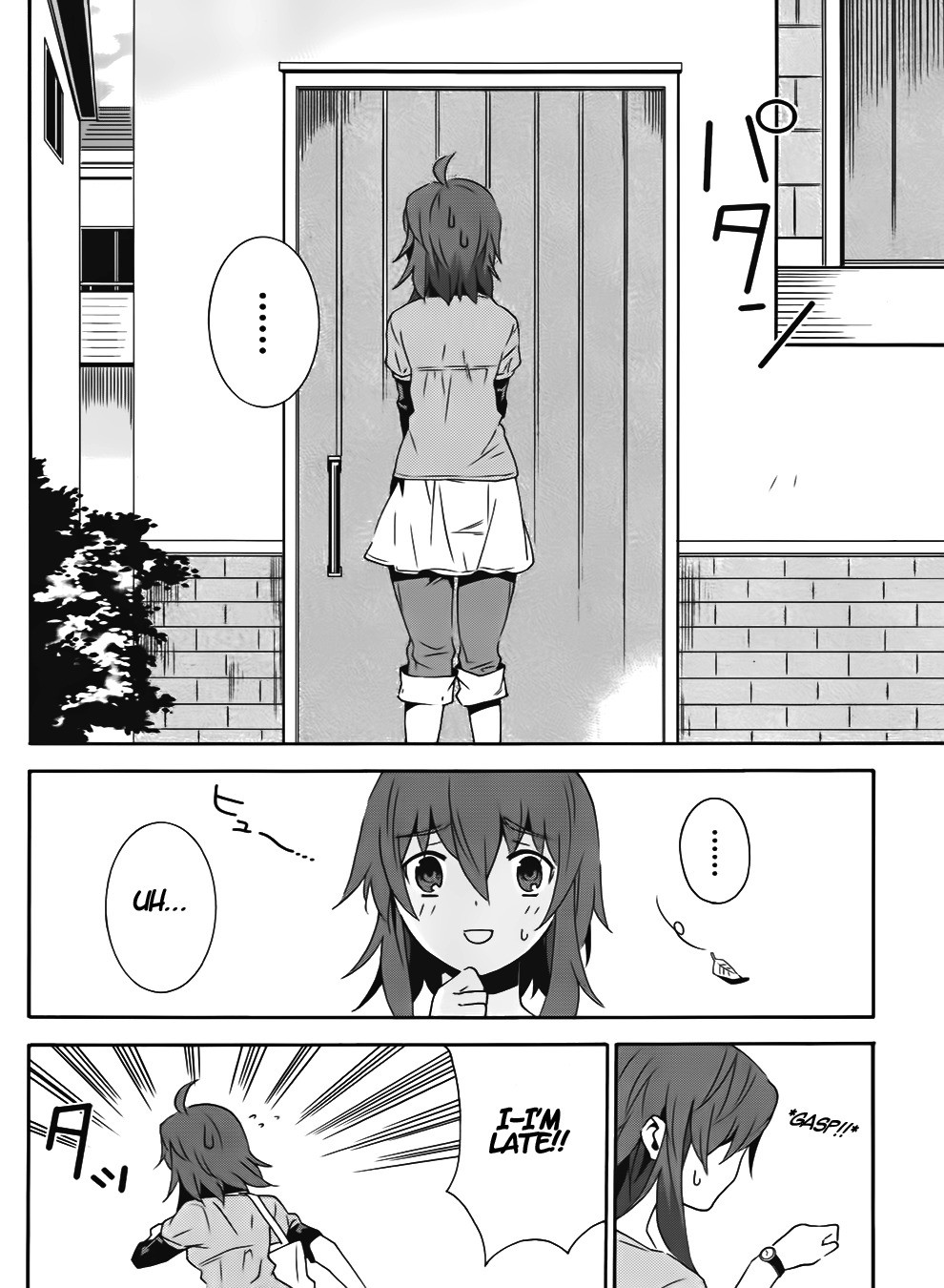Mahoutsukai to Deshi no Futekisetsu na Kankei Chapter 13 page 4 - Chapter 13