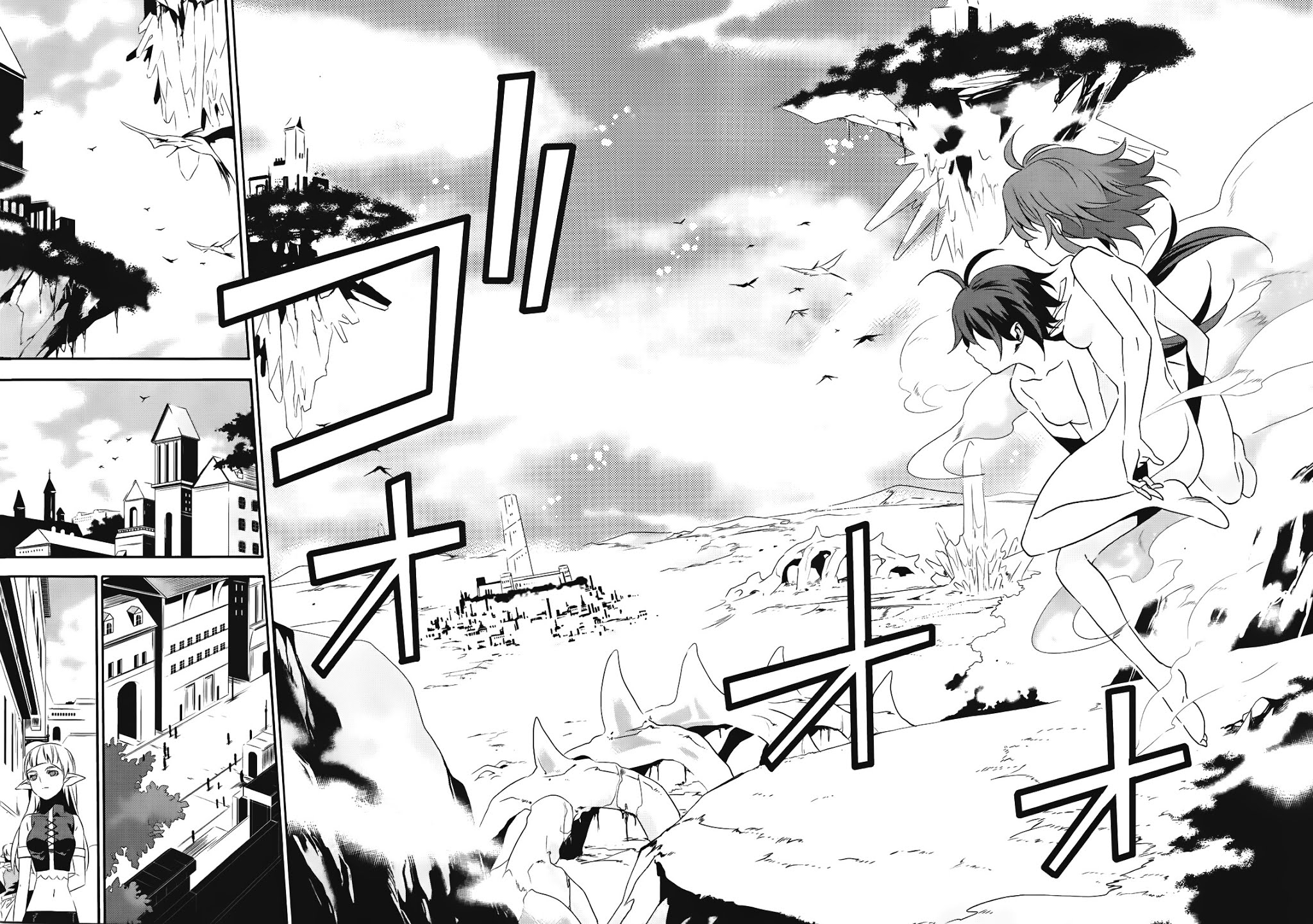 Mahoutsukai to Deshi no Futekisetsu na Kankei Chapter 14 page 13 - Chapter 14