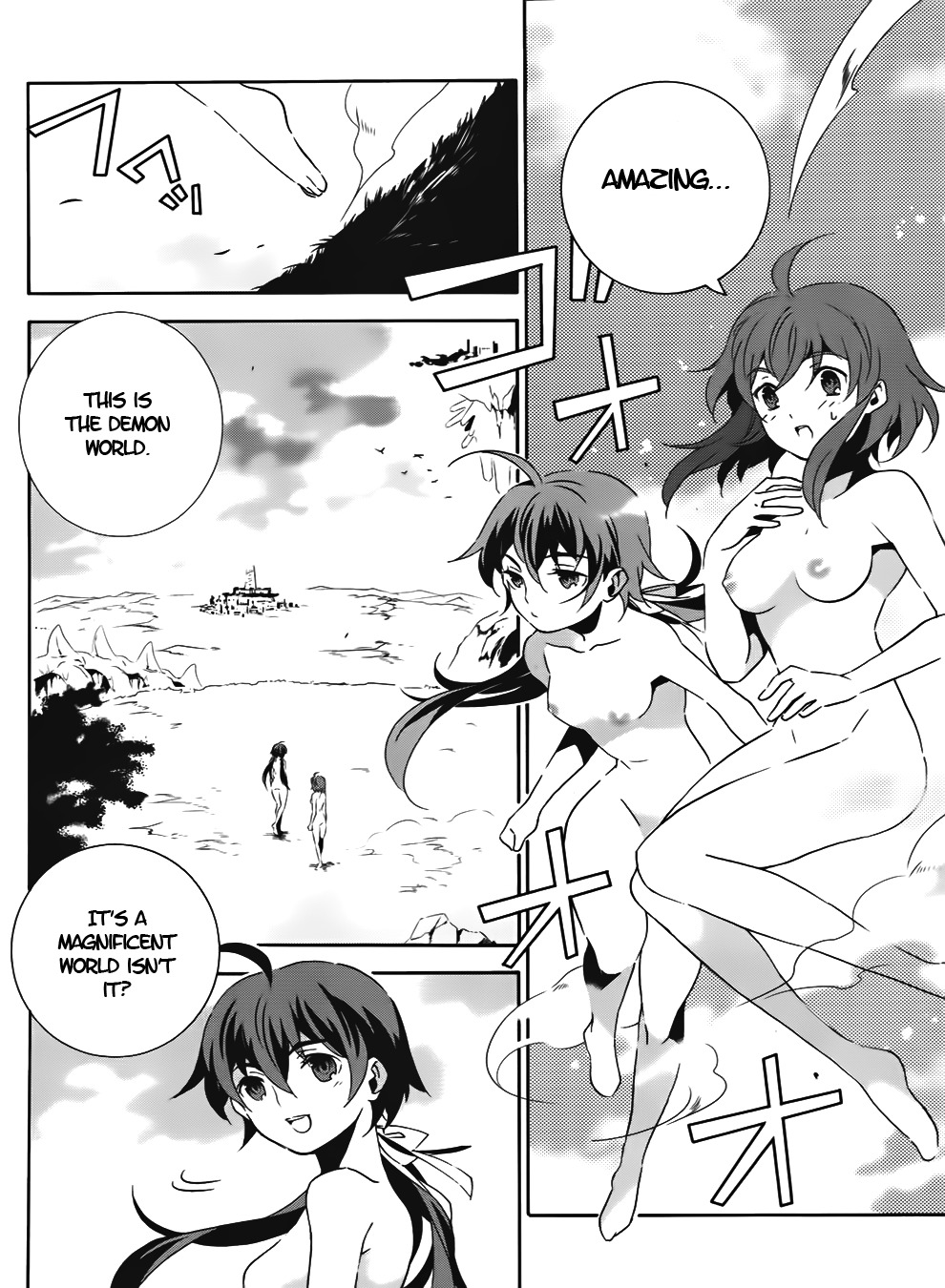 Mahoutsukai to Deshi no Futekisetsu na Kankei Chapter 14 page 14 - Chapter 14