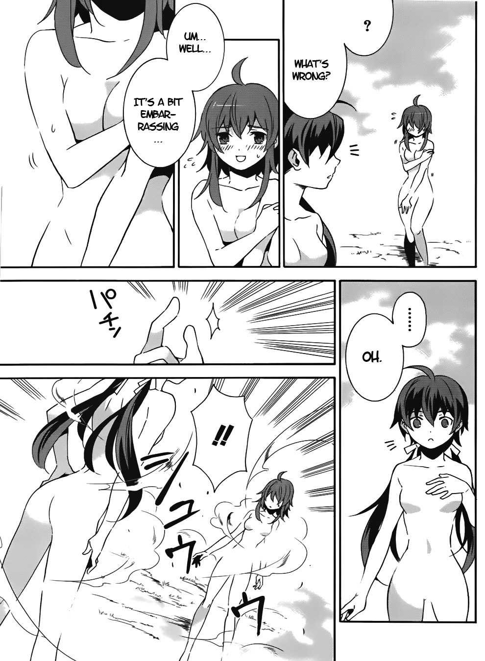 Mahoutsukai to Deshi no Futekisetsu na Kankei Chapter 14 page 15 - Chapter 14