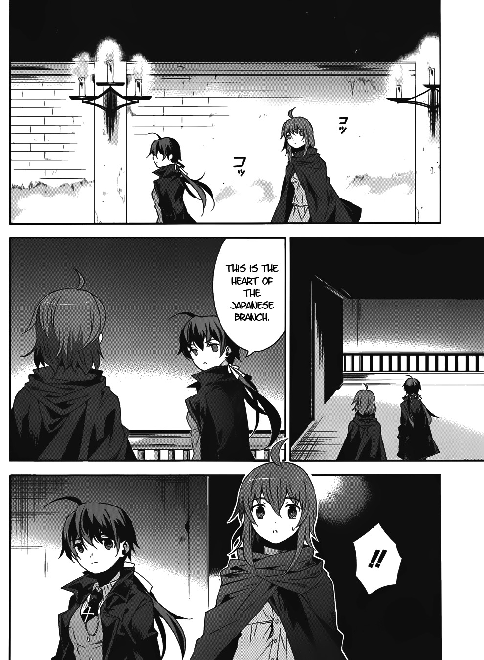 Mahoutsukai to Deshi no Futekisetsu na Kankei Chapter 14 page 2 - Chapter 14