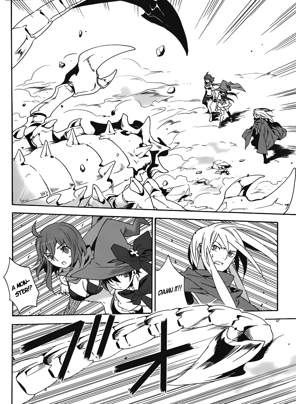 Mahoutsukai to Deshi no Futekisetsu na Kankei Chapter 14 page 22 - Chapter 14