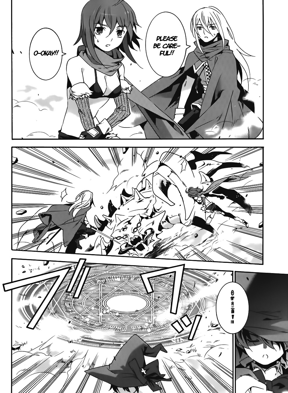 Mahoutsukai to Deshi no Futekisetsu na Kankei Chapter 14 page 26 - Chapter 14